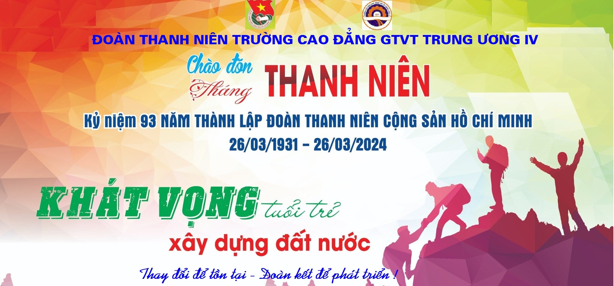 dOAN THANH NIEN